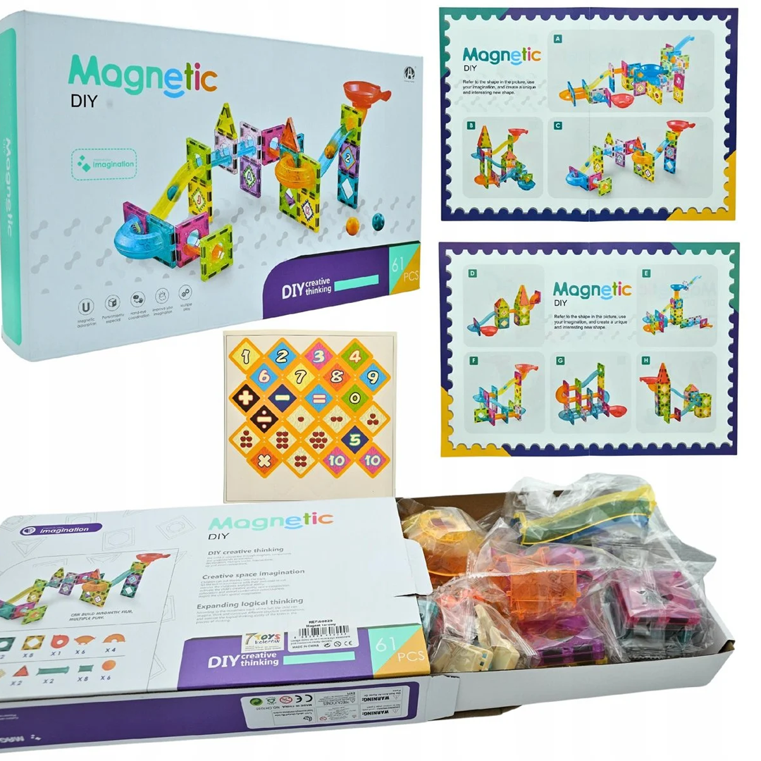 МАГНИТНА СВЕТЛИНА НА КОКАТА - 61 броя