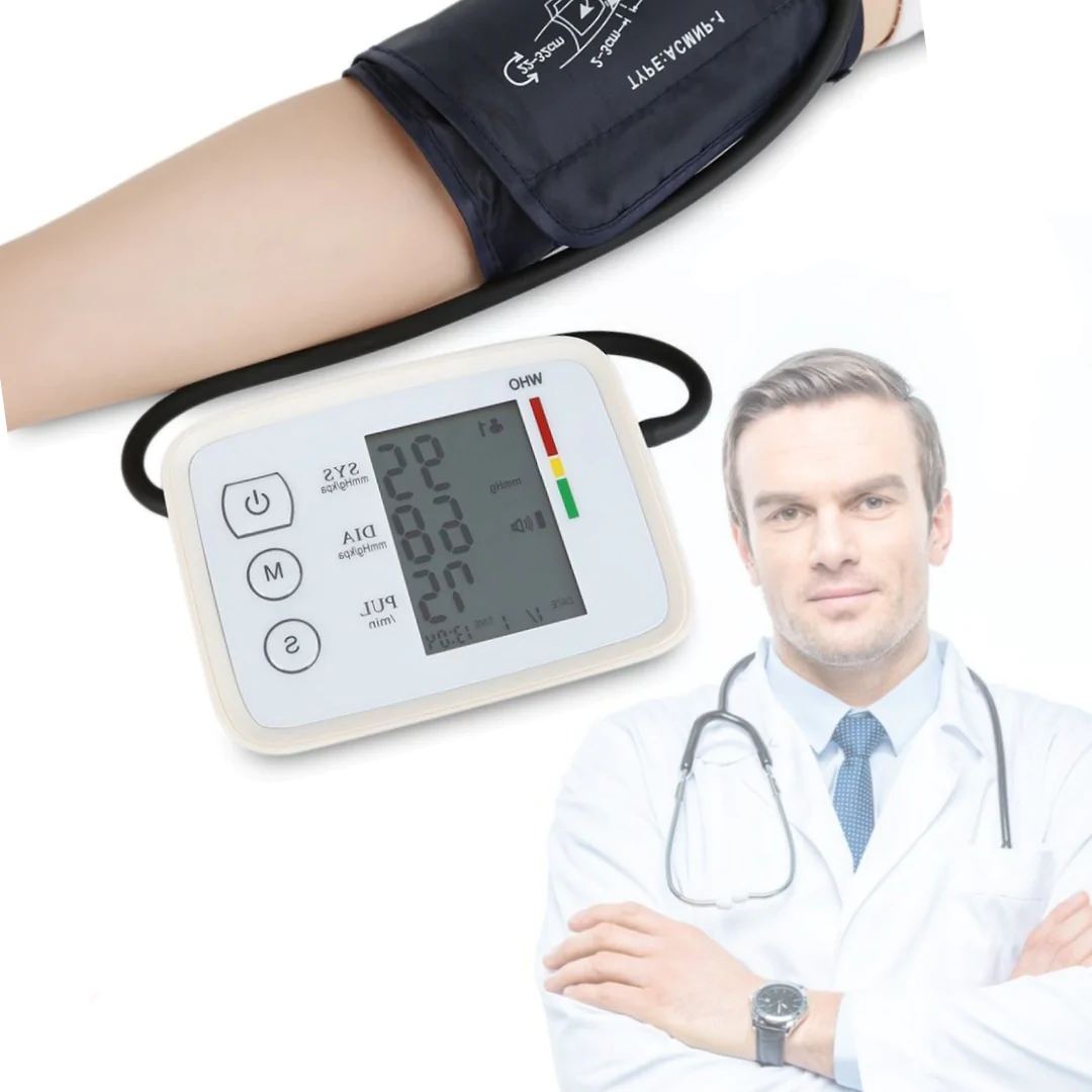 Дигитален сфигмоманометър