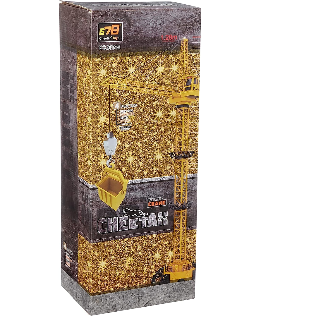 Кран за най-малките! 128 см