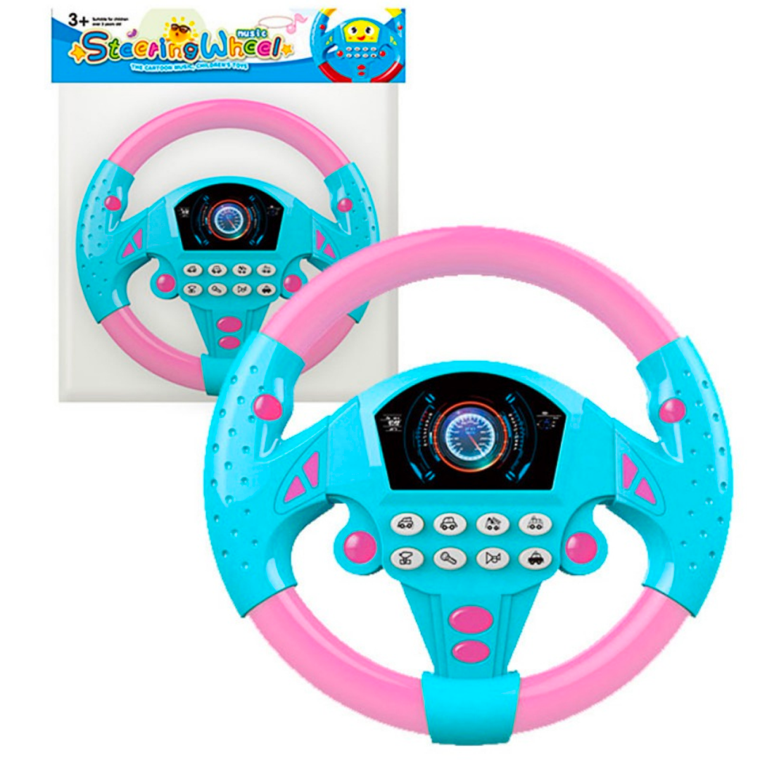 Волан за малки деца: Интерактивна играчка със звук за малки деца