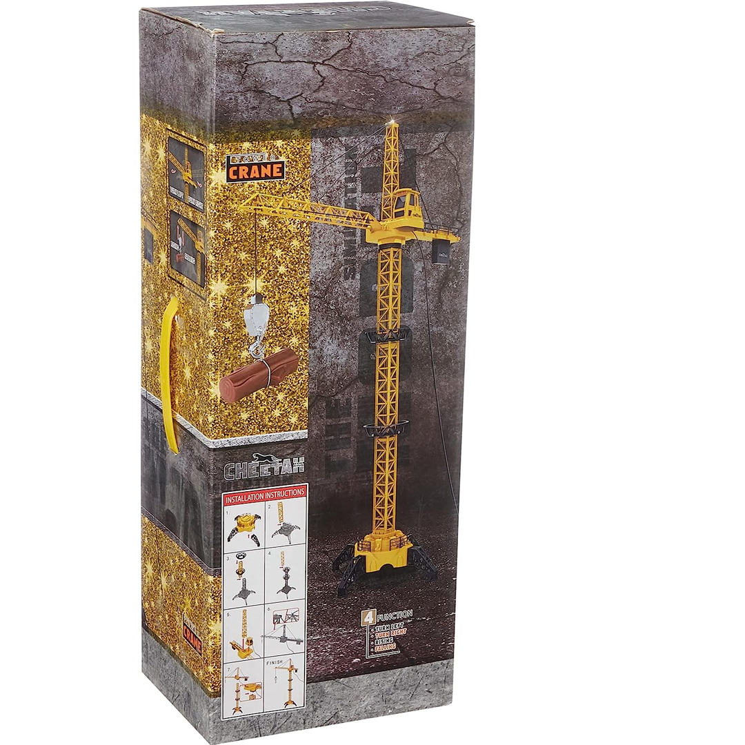 Кран за най-малките! 128 см