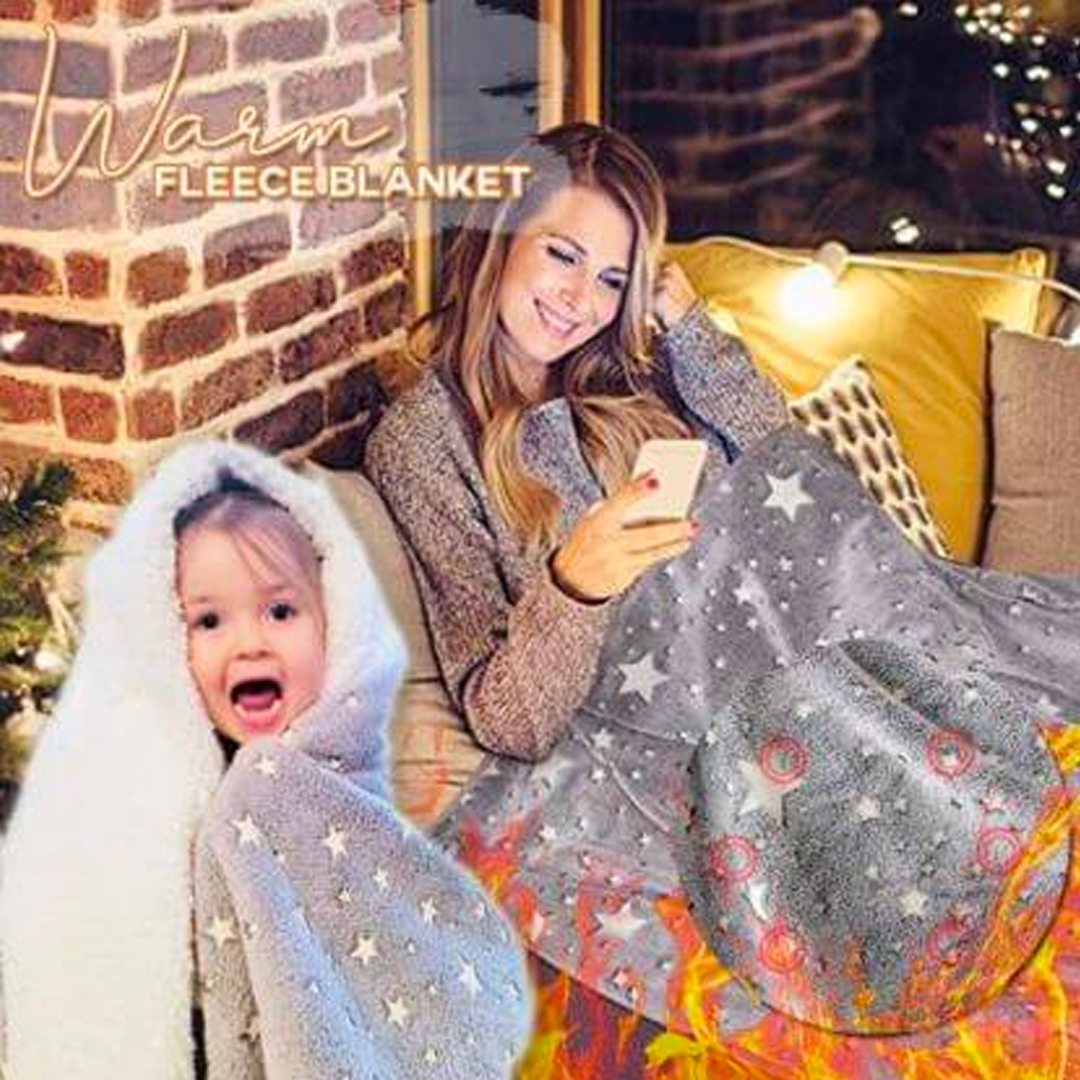 Светещо одеяло