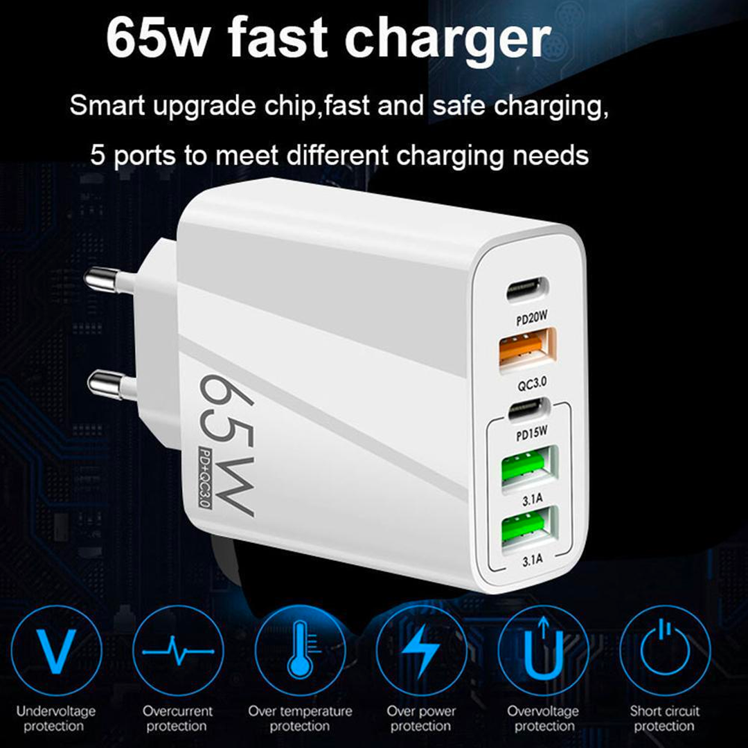 65W адаптер за бързо зареждане с множество портове - Универсален и практичен!