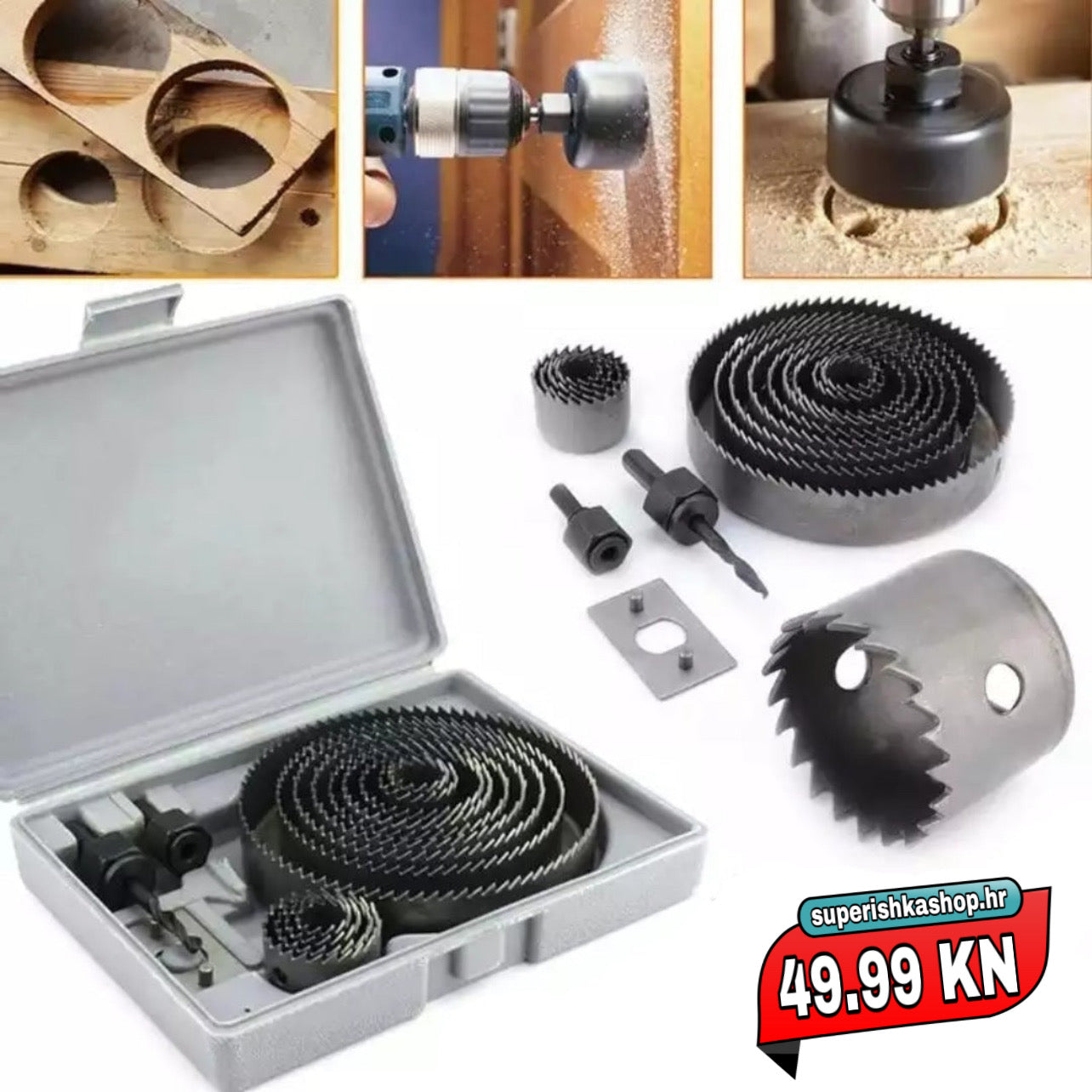 Свредла за дърво и пластмаса